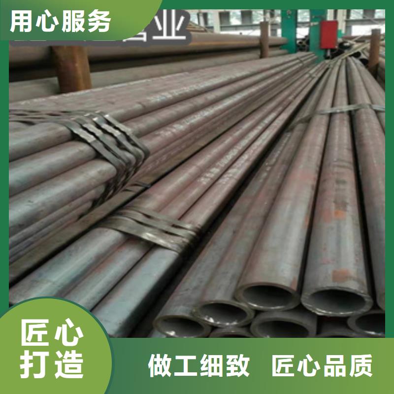 熱軋小口徑60*3無縫管全國發貨