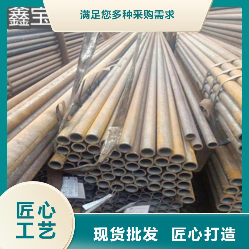熱軋無縫鋼管_給水排水用管多種規格供您選擇