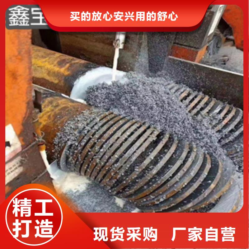 熱軋無縫鋼管型號歡迎訂購
