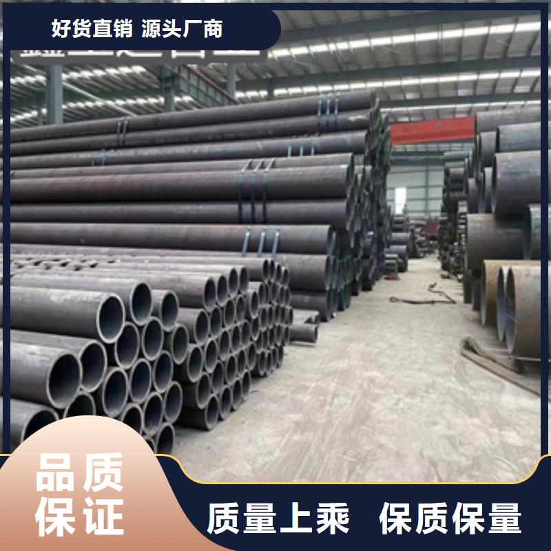 熱軋無縫鋼管_給水排水用管多種規格供您選擇