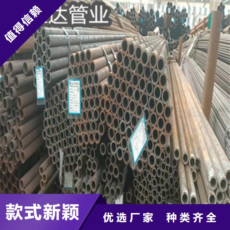 熱軋無縫鋼管吹氧管用心制作