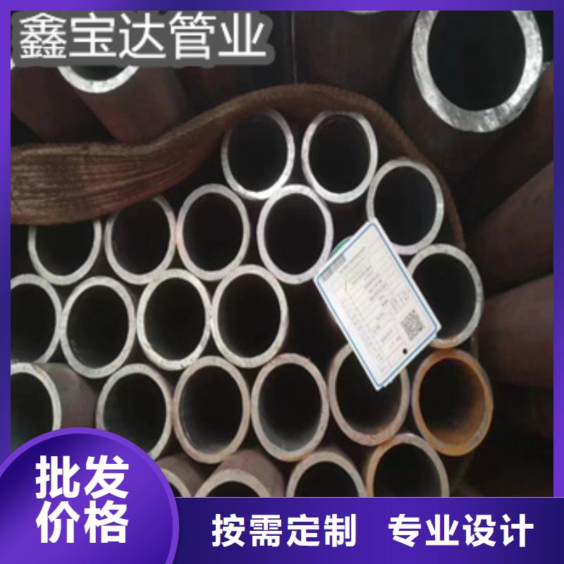 熱軋無縫管51*10厚壁管貨源