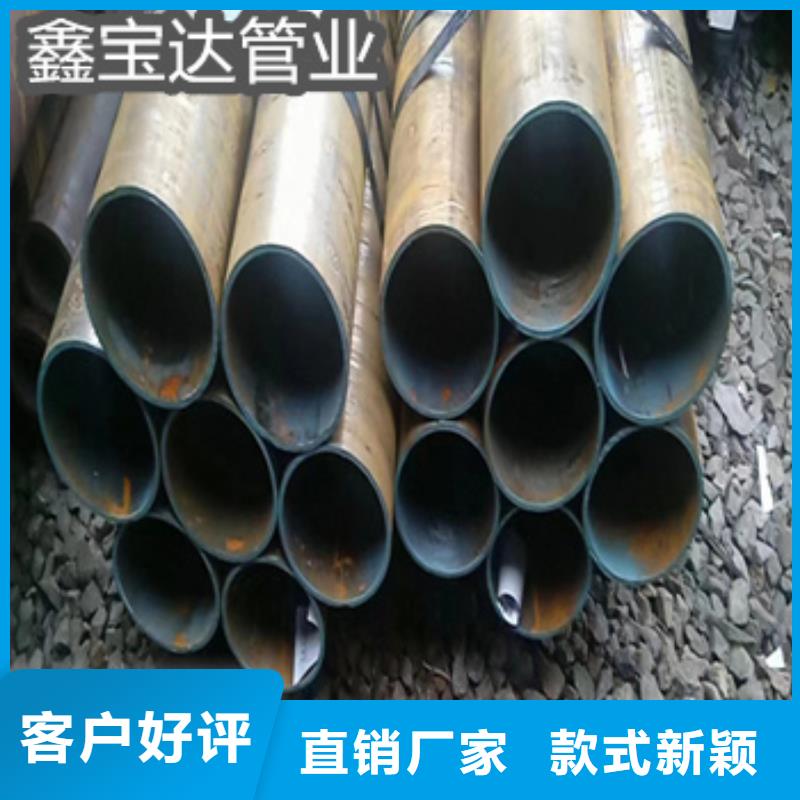 化肥專用管GB6479價格