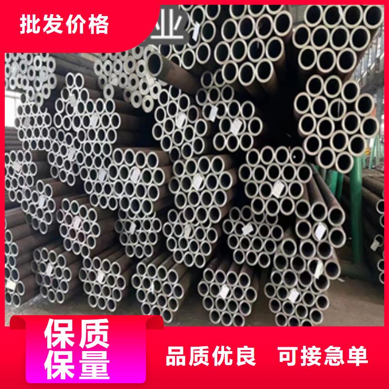 45號厚壁無縫管為您介紹