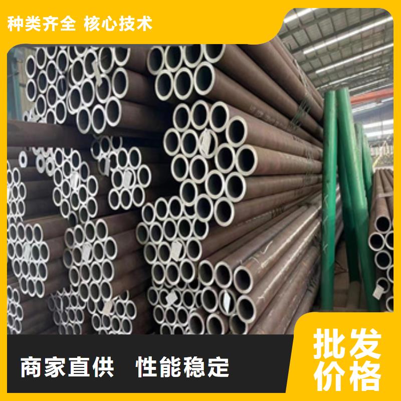 熱軋無縫鋼管涂塑鋼管常年供應