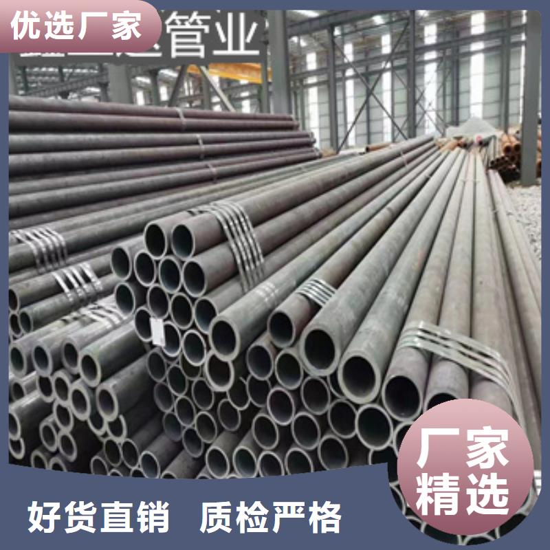 直徑630*58mm無縫可切割量大從優(yōu)