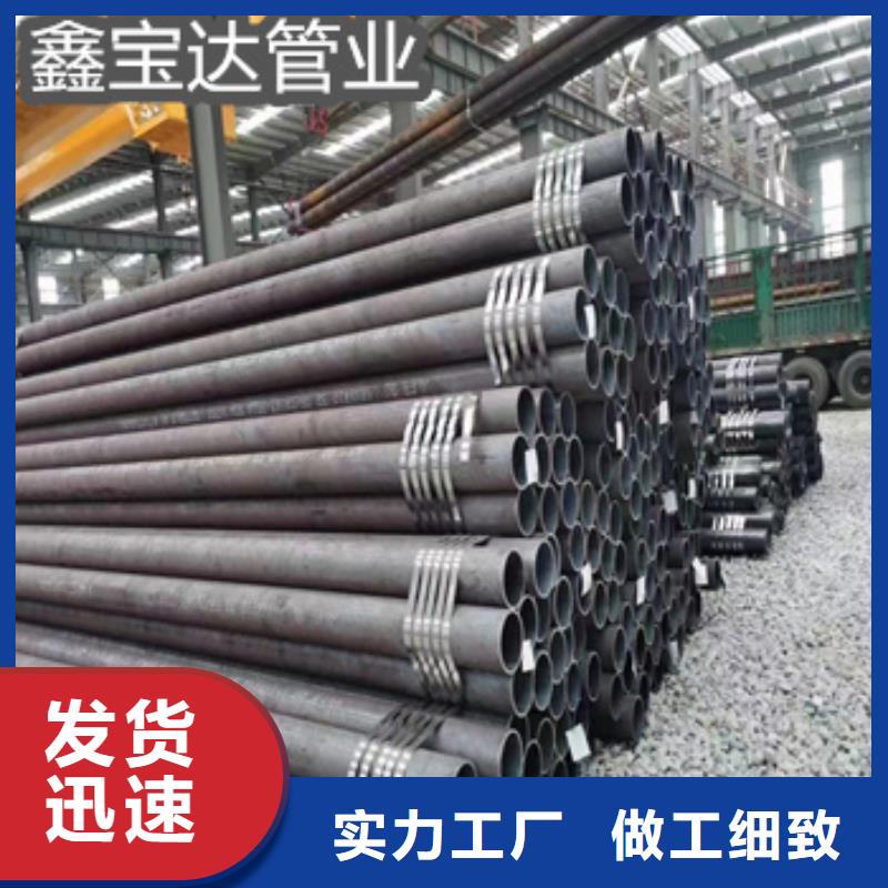 直徑630*58mm無縫可切割量大從優(yōu)