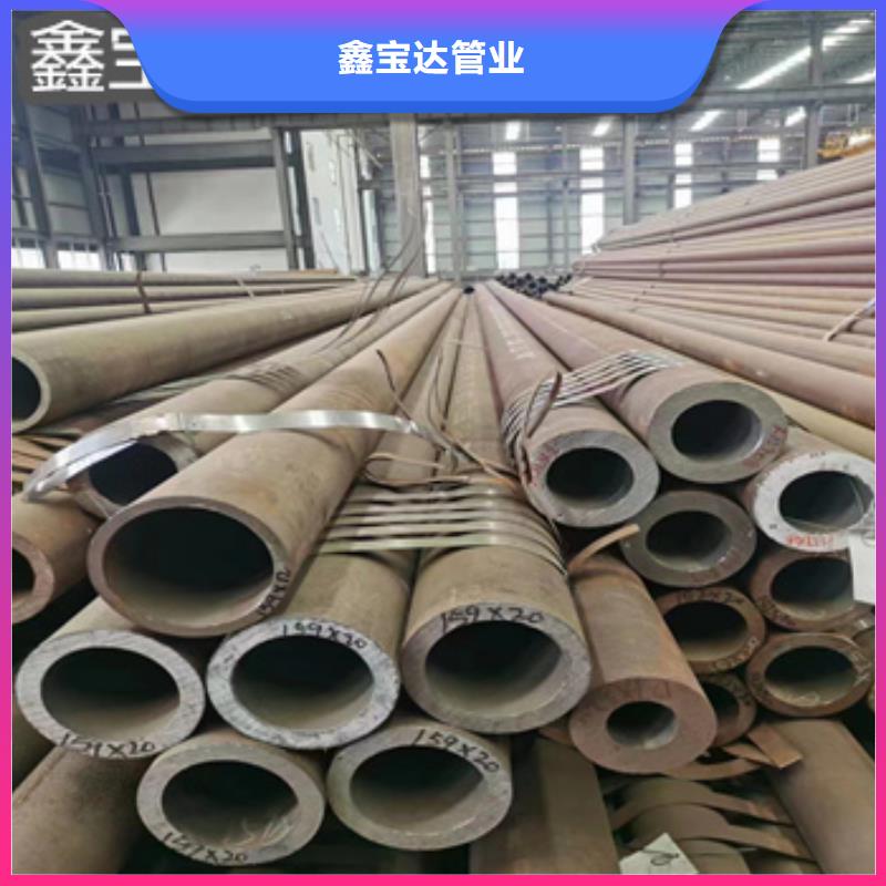 299*18熱軋無縫鋼管購買