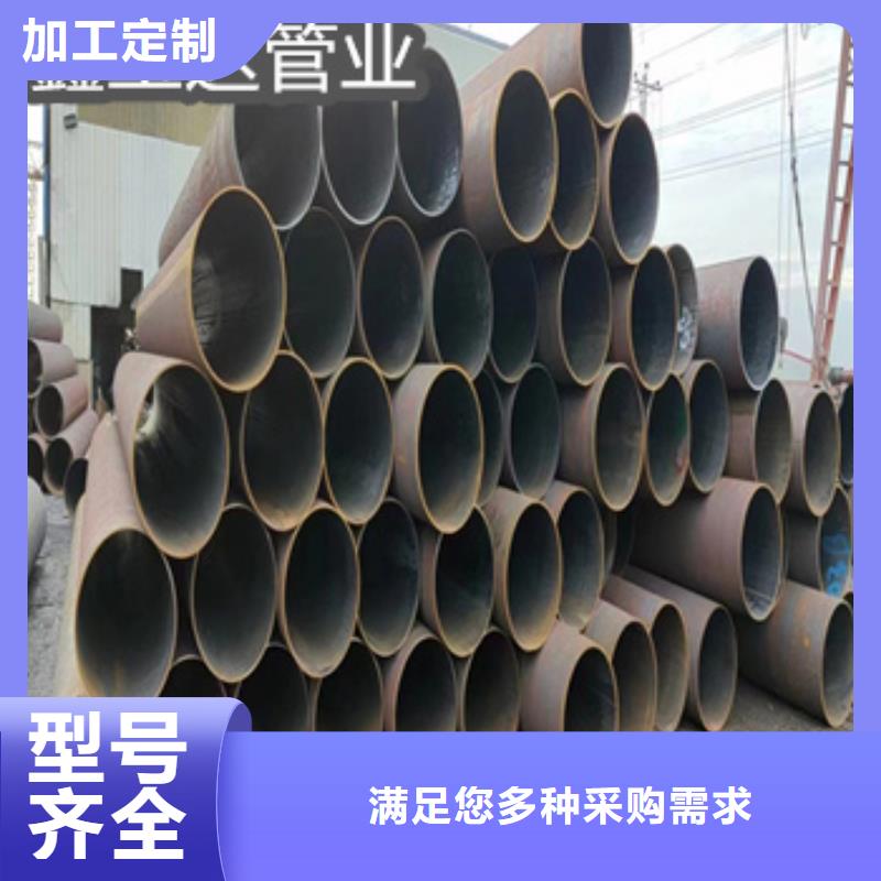 熱軋無縫鋼管生產視頻質量保證