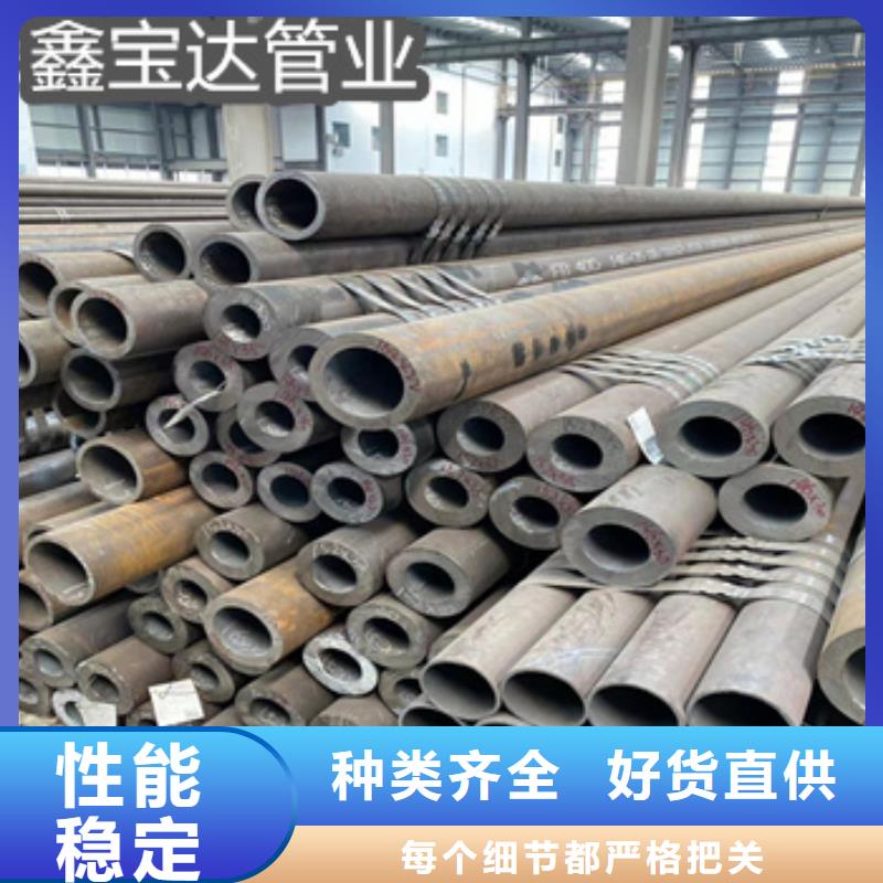 熱軋無縫鋼管-不銹鋼耐高溫管品質值得信賴