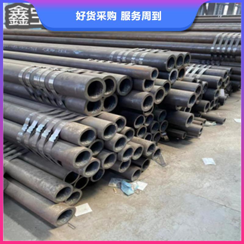 20#厚壁鋼管152*18型號全