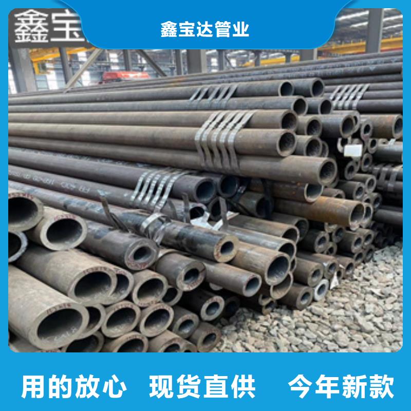 熱軋無縫鋼管給水排水用管源廠直接供貨