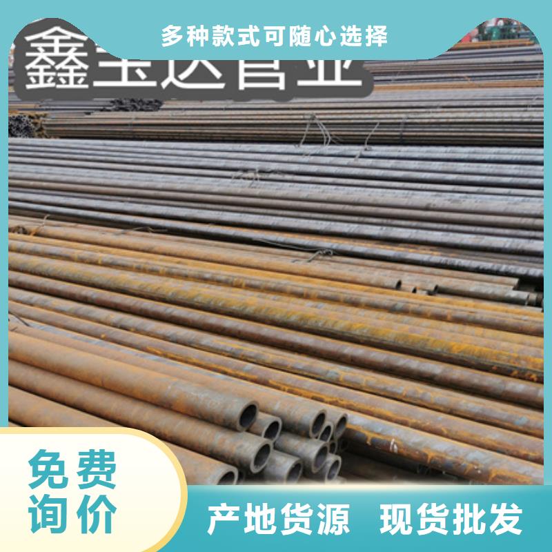冷拔無(wú)縫鋼管小口徑不銹鋼管現(xiàn)貨充足