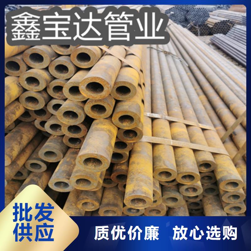 48*10高壓鍋爐管20G歡迎咨詢