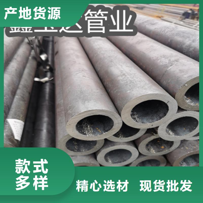 159*6無(wú)縫合金管施工隊(duì)伍
