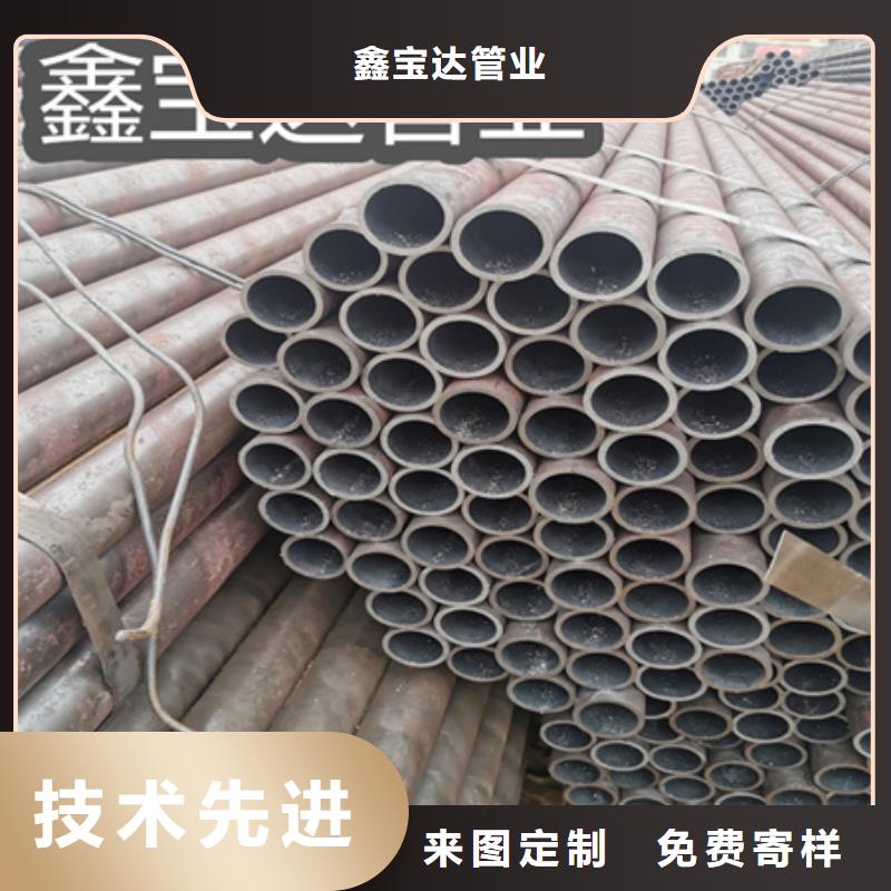 20#冷拔結(jié)構(gòu)管60*5種類齊全