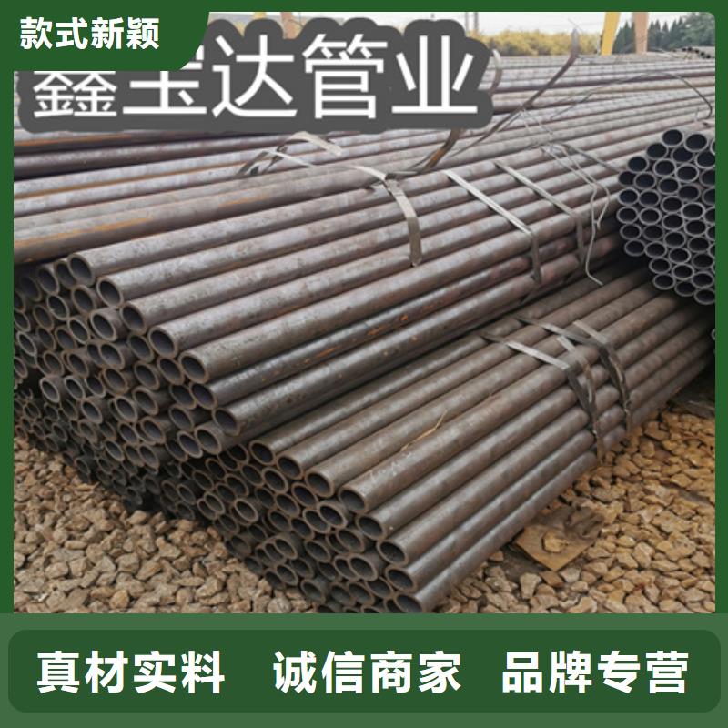 冷拔无缝钢管冷轧精密光亮管专业品质