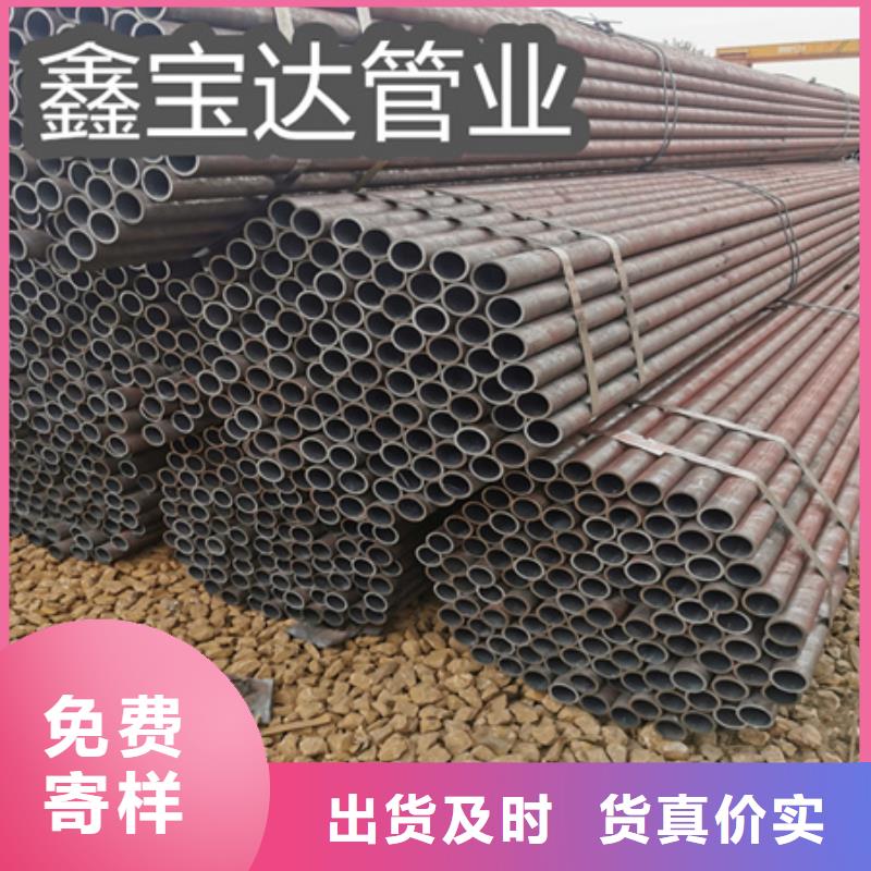 直徑83*14無縫結構管規格齊全