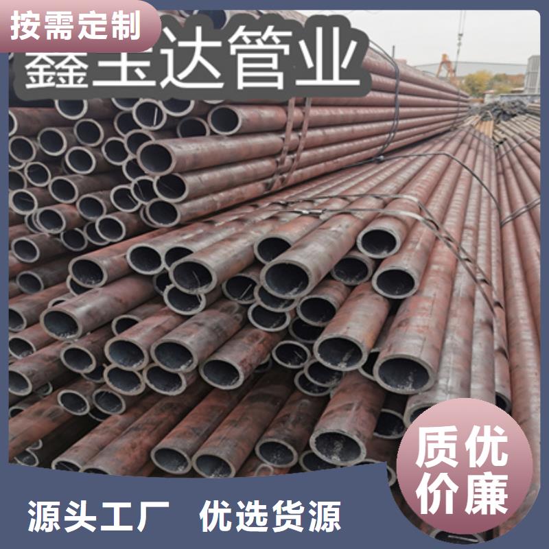 冷拔無縫鋼管_冷軋精密光亮管服務至上