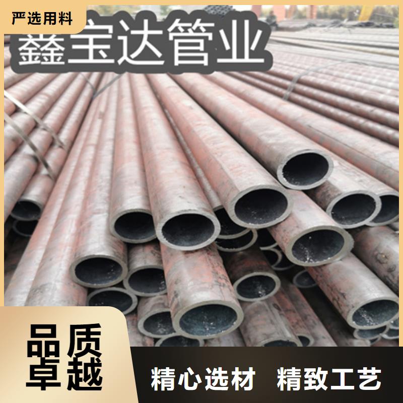 冷拔無縫鋼管冷拔小口徑鋼管匠心打造