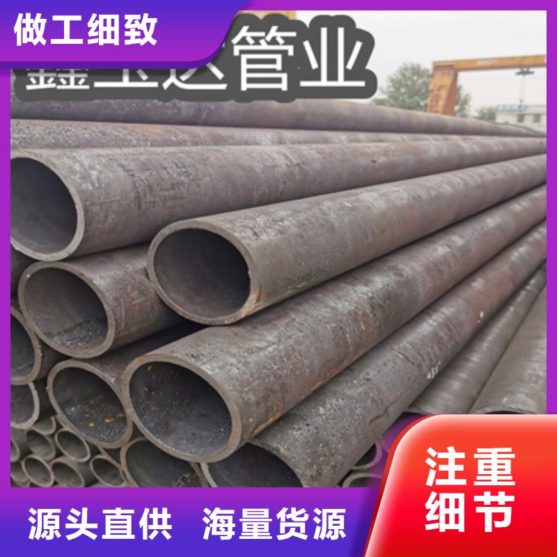 薄壁冷拔60*3.5鋼管發貨及時