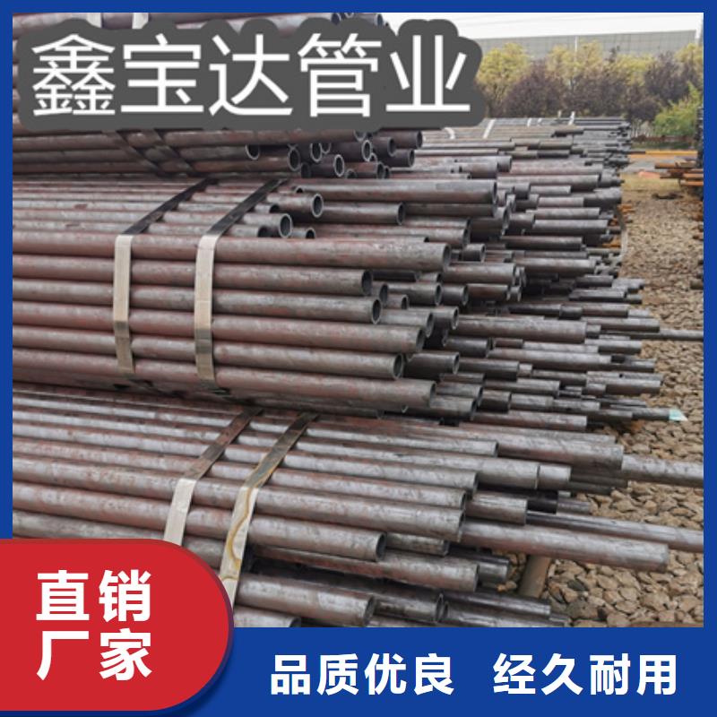直徑83*14無縫結構管規格齊全