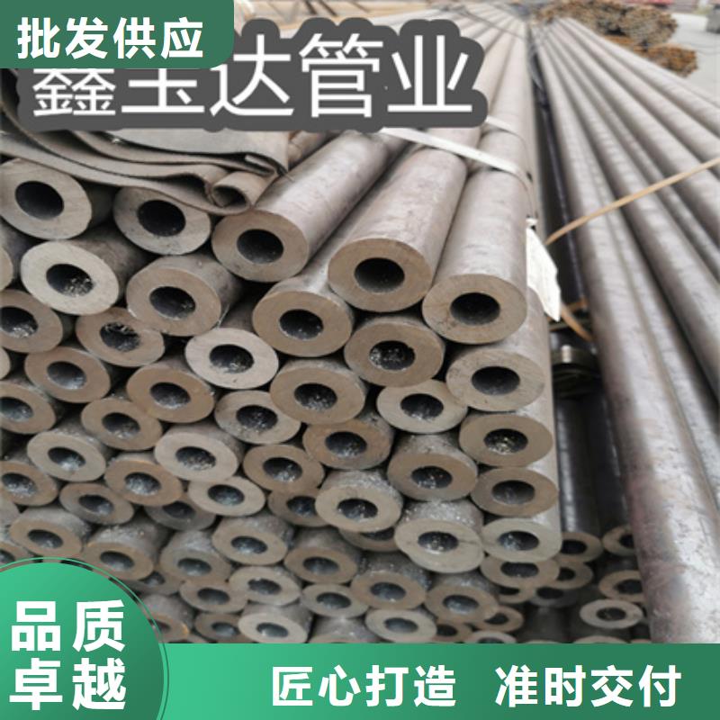 45#厚壁冷拔80*18鋼管歡迎咨詢