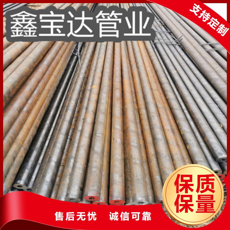 冷拔薄壁無縫管25*2.5實力老廠