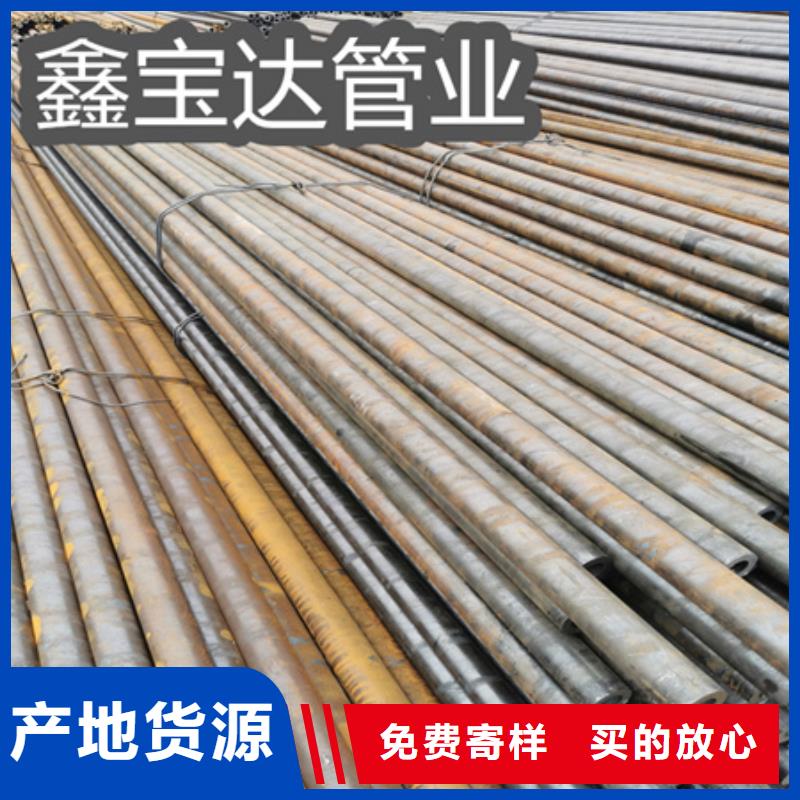 冷拔無縫鋼管冷拔小口徑鋼管匠心打造