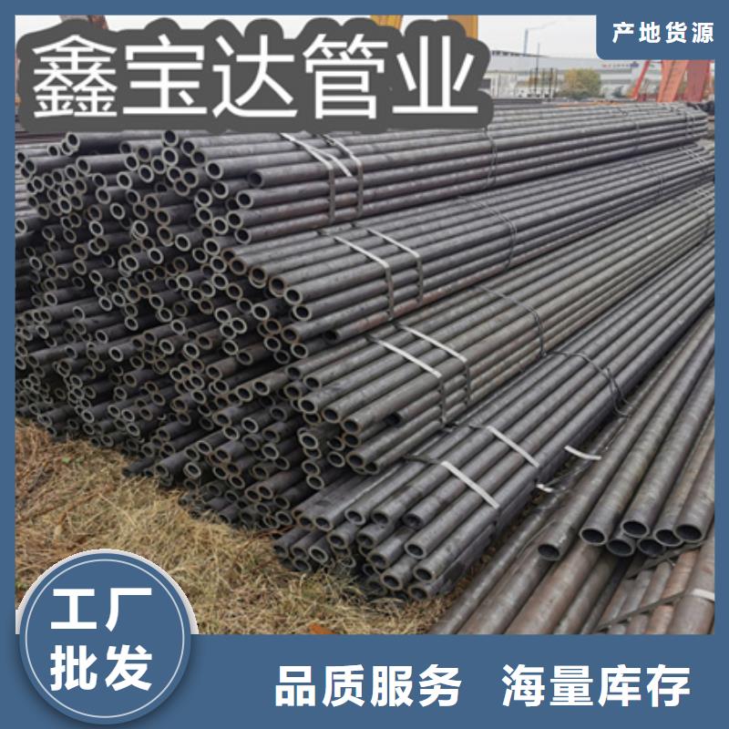 冷拔無縫鋼管冷拔小口徑鋼管匠心打造
