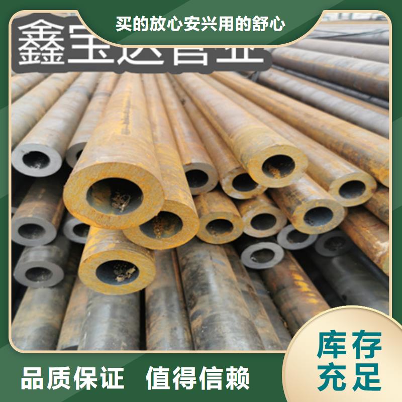 48*10高壓鍋爐管20G歡迎咨詢