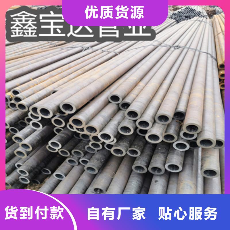 冷拔無縫鋼管不銹鋼耐高溫管主推產品