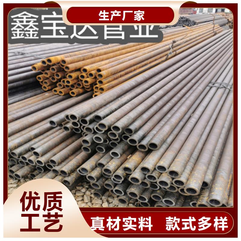 無縫高壓鋼管48*3現(xiàn)貨價(jià)格