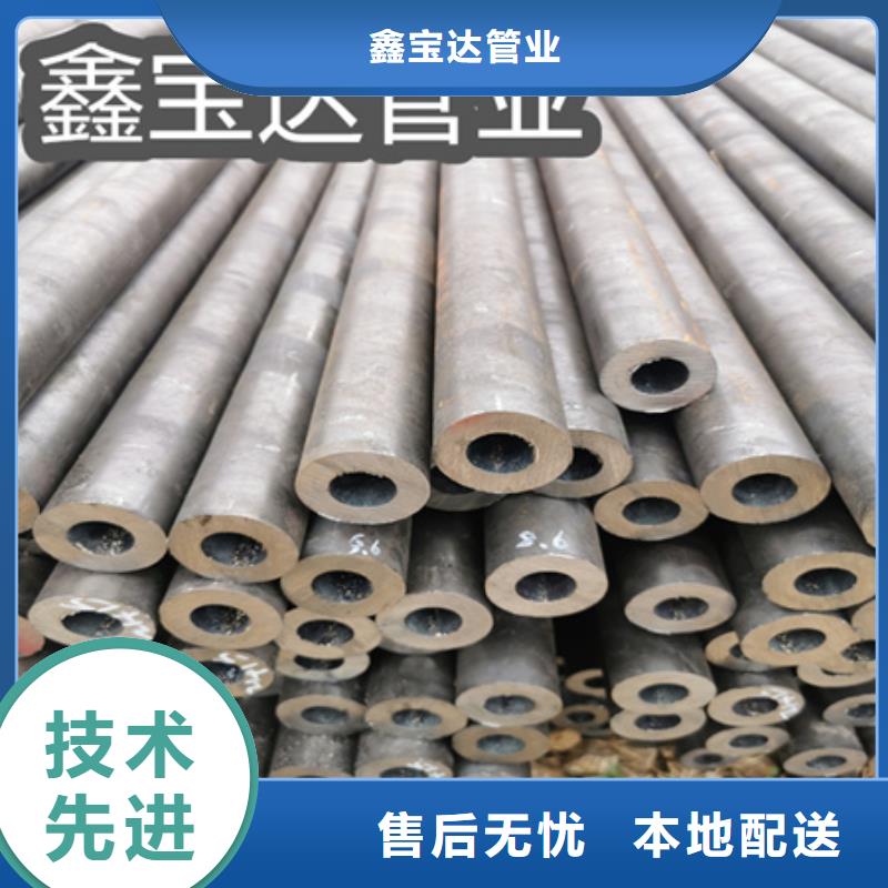 薄壁冷拔65*3.5鋼管誠信企業