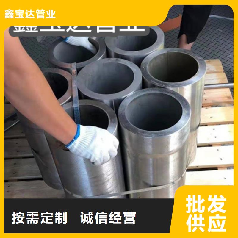 C276哈氏合金小口徑焊管追求品質