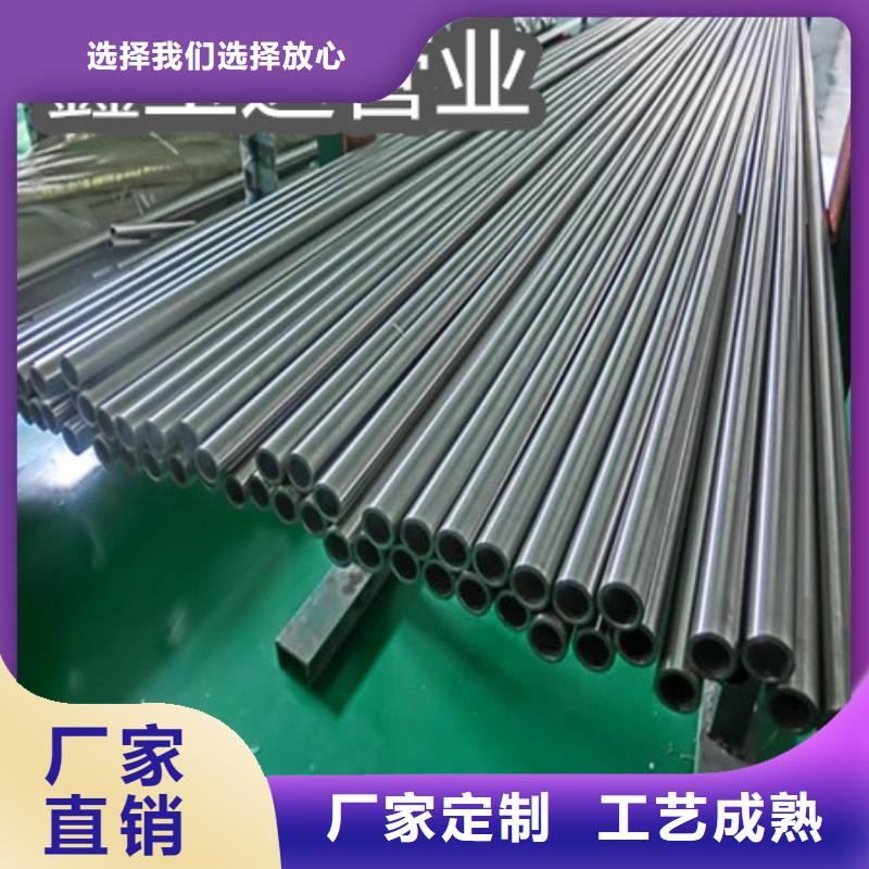 C276哈氏合金,涂塑鋼管歡迎新老客戶垂詢