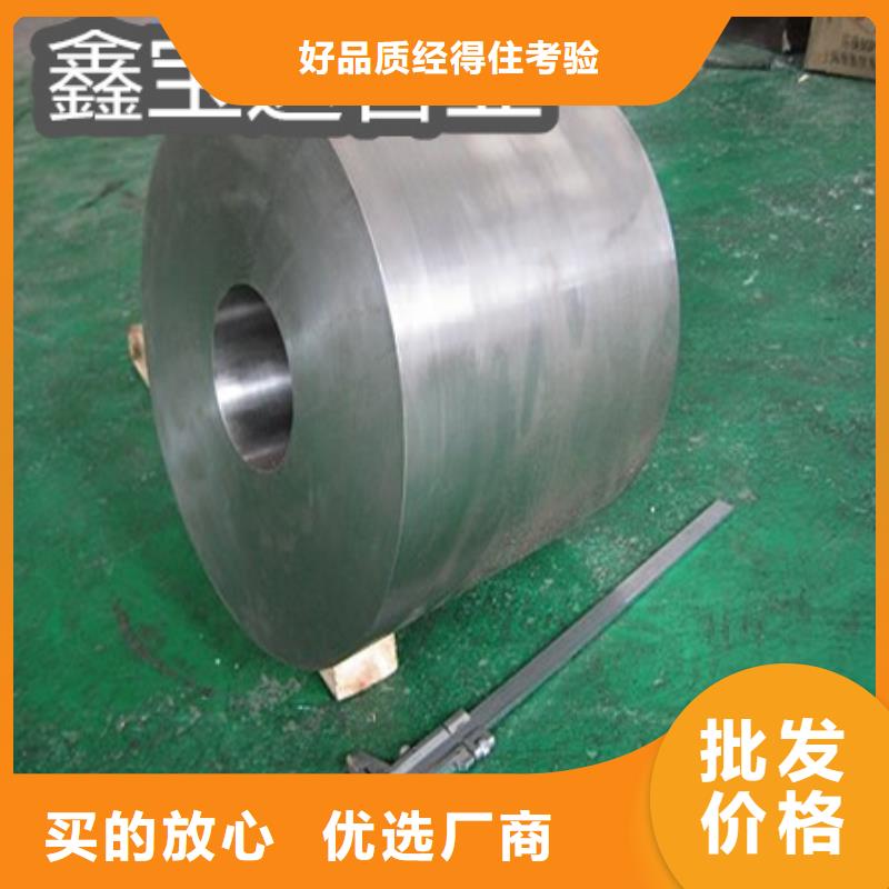 C276哈氏合金不銹鋼耐高溫管一站式供應