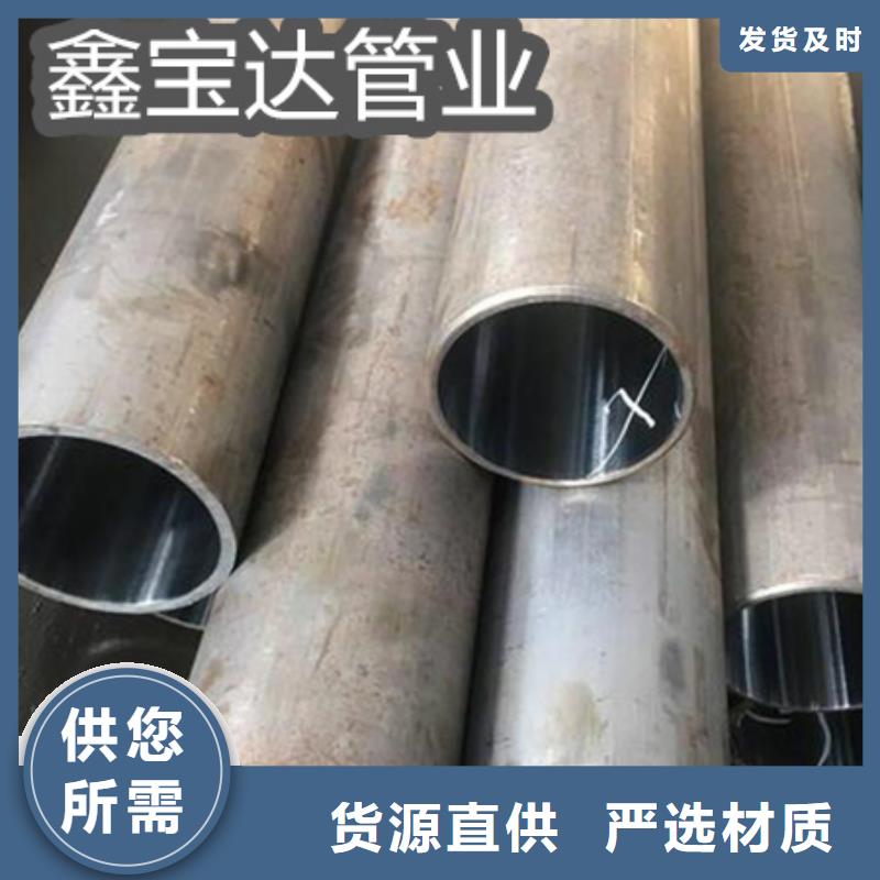 C276哈氏合金冷拔小口徑鋼管國標檢測放心購買