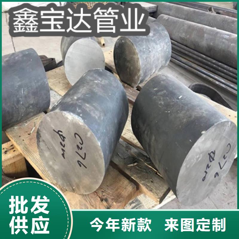 C276哈氏合金冷拔小口径钢管品牌专营