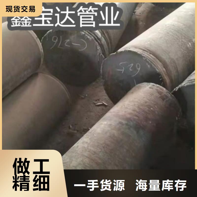 【C276哈氏合金,冷轧精密光亮管有口皆碑】