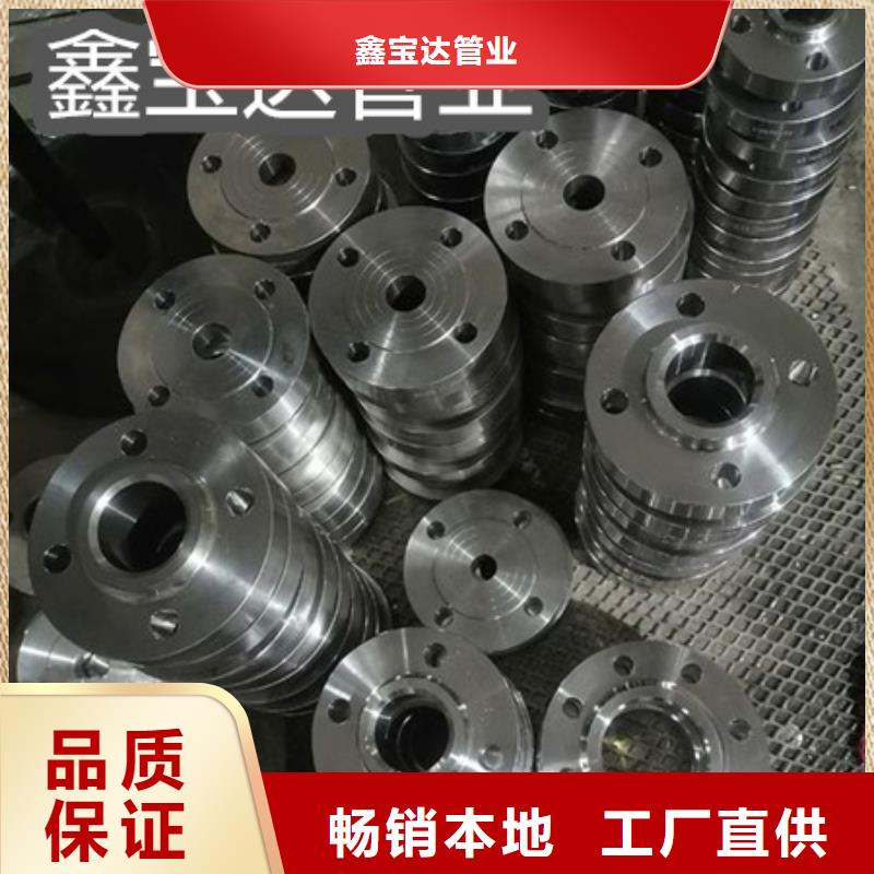 大口徑哈氏鋼管127*8了解更多