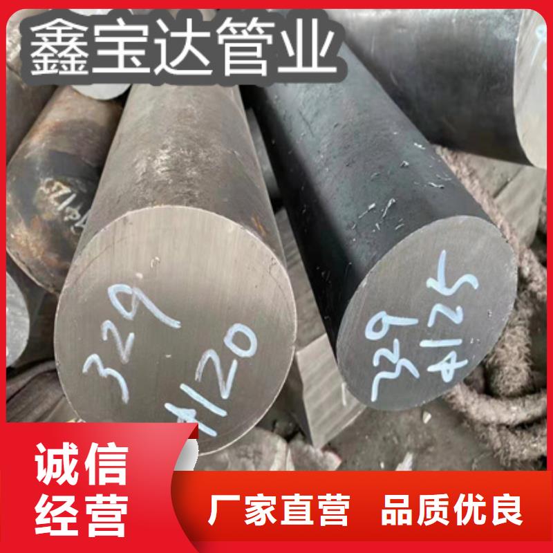 C276哈氏合金精拉鋼管省心又省錢