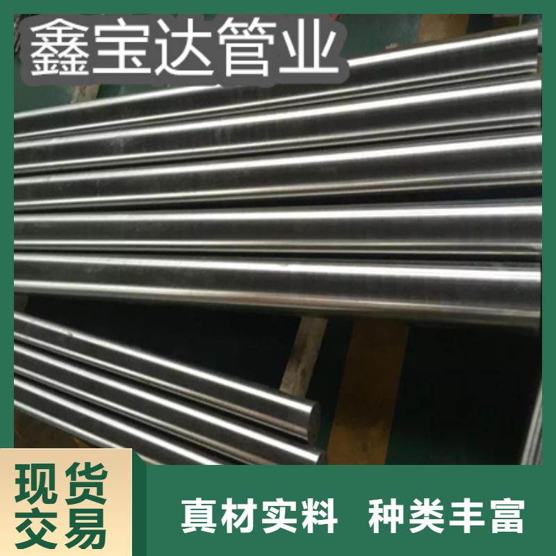 薄壁c276哈氏合金管全國配送