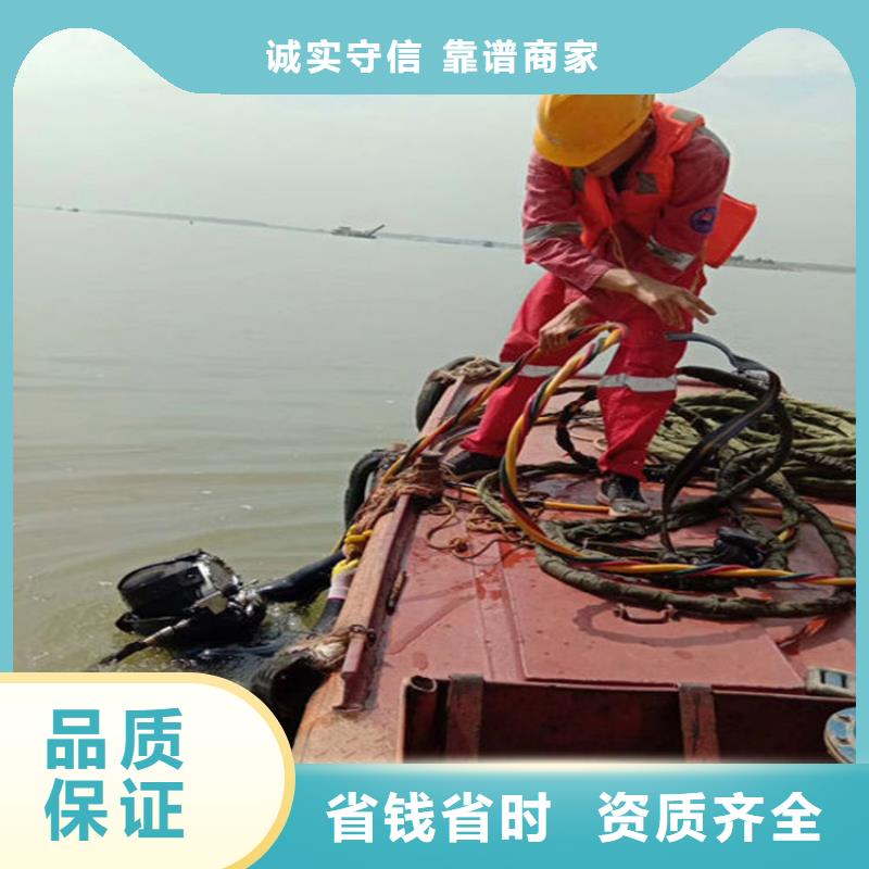 南京市水下打捞公司实力派打捞队伍