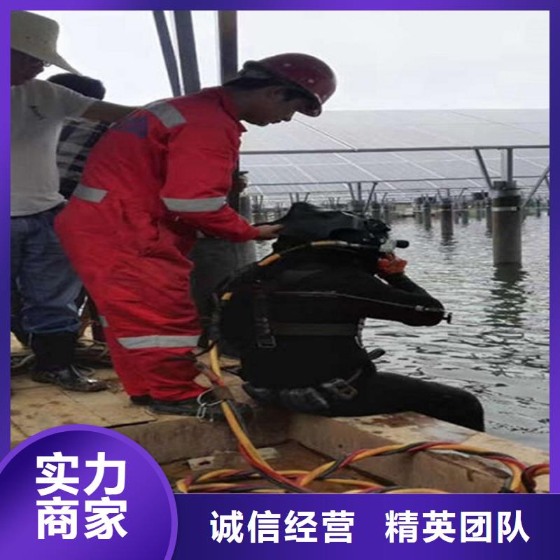 廉江市打捞队-专业水下救援队