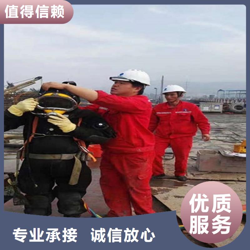 济南市打捞公司承接各种水下打捞服务团队