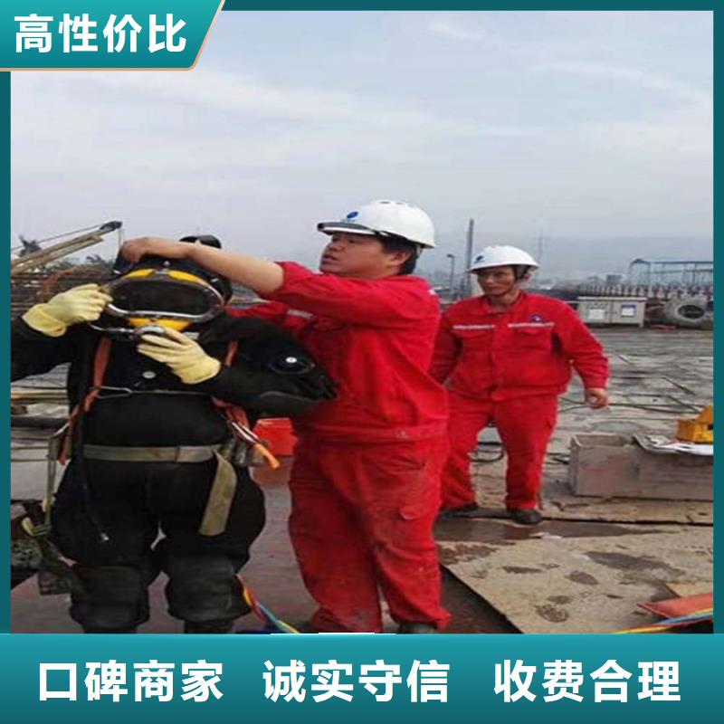 淮安市潜水员打捞队打捞服务高效
