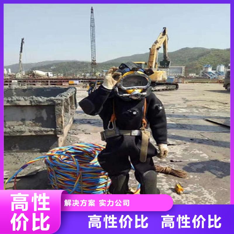 荆州市蛙人打捞队-本地潜水员打捞队伍