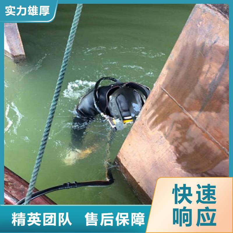 深圳市潜水员打捞队水下打捞专业本地打捞救援