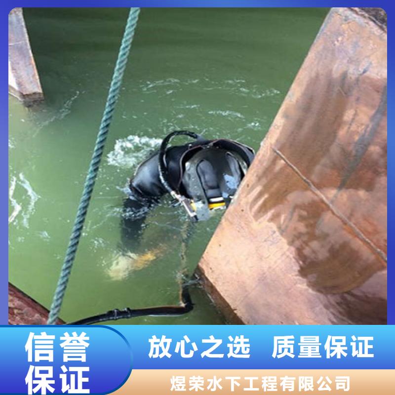荆州市蛙人打捞队全国各地打捞服务